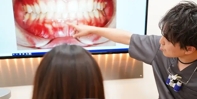 ホワイトニング