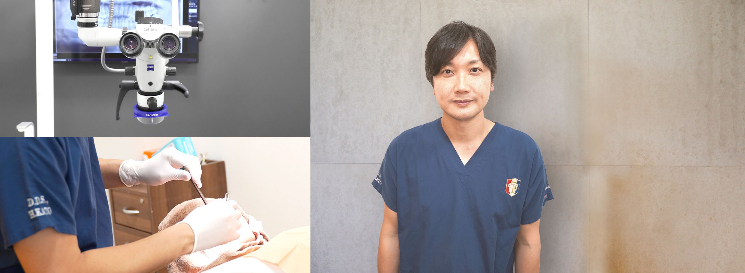 加藤 宏