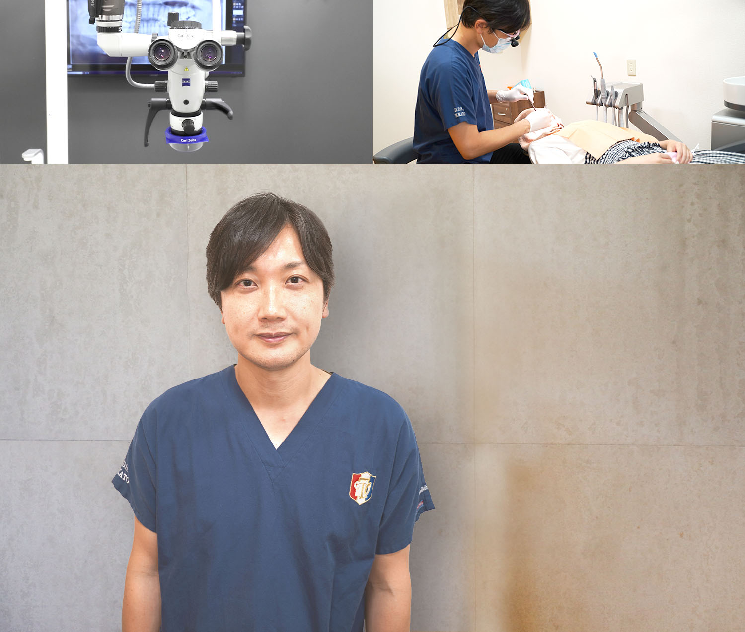 加藤 宏