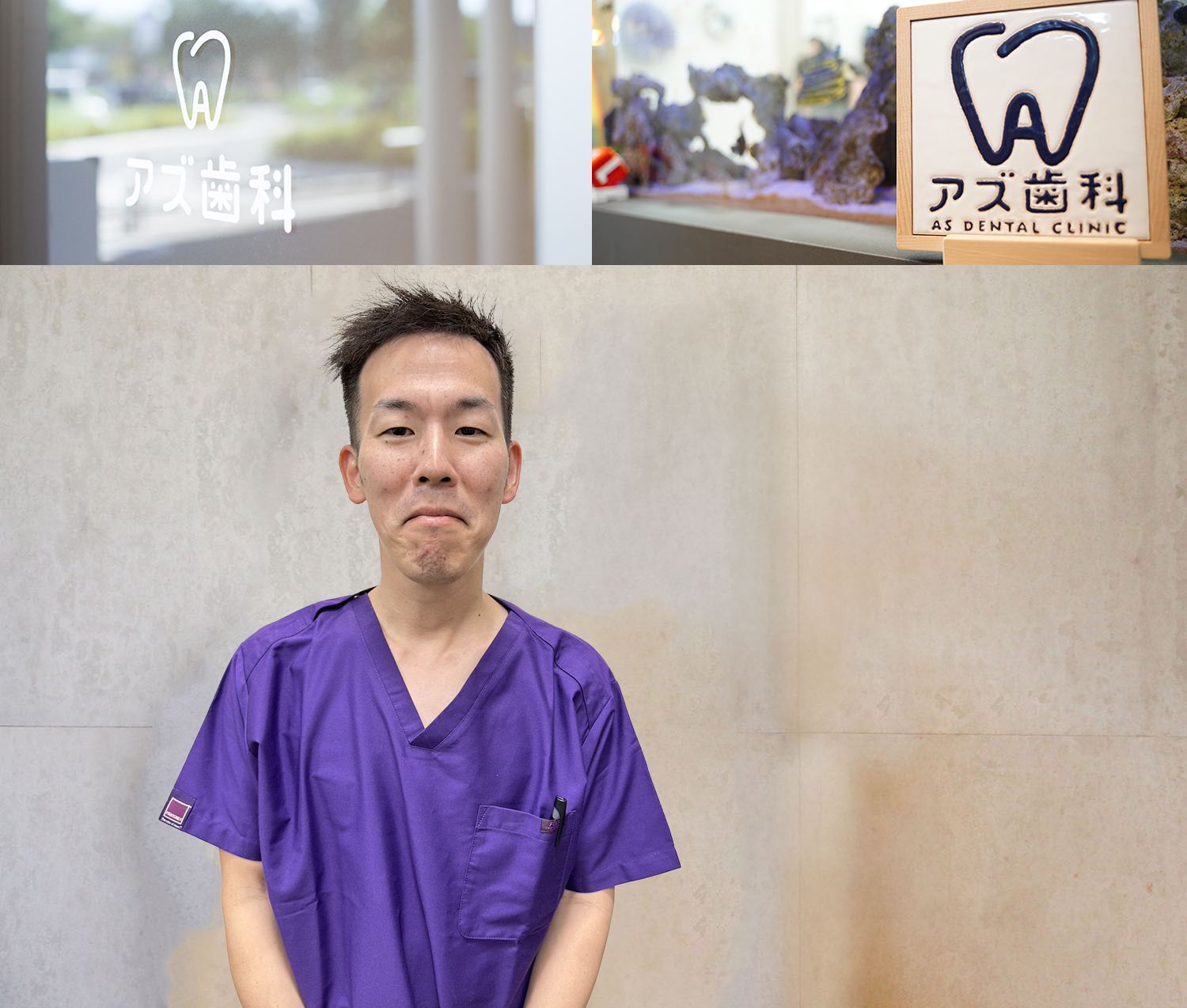 阿部 顕